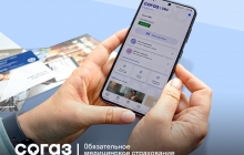 Зачем нужен полис ОМС?