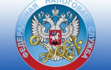 Есть долги?