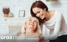 Женская онкология