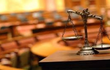 Изменения в законодательстве                 