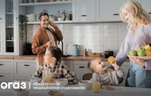 Зачем нужна диспансеризация   