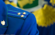 О декларации