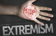 Призывы к экстремизму